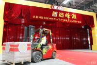 圣象句容1000万㎡多层智能制造基地正式量产