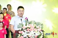 圣象年轻专业化团队亮相句容量产仪式 数字化转型生力军