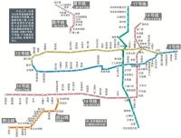 更强工体昨日启动 专业性运营被期待