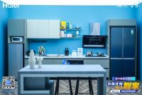 为用户把关！海尔食联网牵手科尔沁牛业，共建健康厨房！