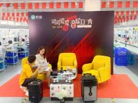 全线产品竟狂打6折？索爱×郁可唯抖音直播超惊喜！