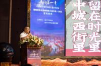 天兆1965|川味火锅第一品牌真的来啦!