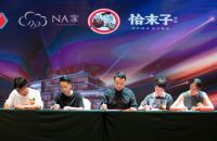 天兆1965|川味火锅第一品牌真的来啦!