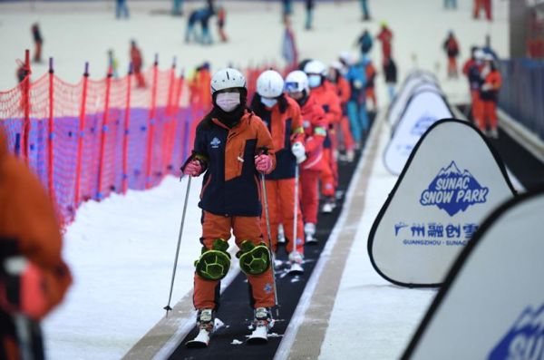 融创文旅第六大雪场亮相重庆，为西南冰雪发展再度加码