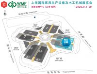 金田豪迈全新CENTATEQ E-310热风无缝异形封边加工中心首次亮相上海木工展