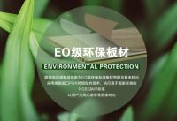 2020联邦尚品道“知冷知暖”宠粉节钜惠来袭