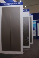 新飞林2.8米大板面世，让家具真正实现“顶天立地”