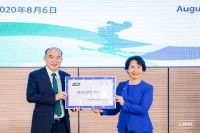 三棵树成为北京2022年冬奥会和冬残奥会 官方涂料独家供应商