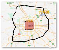 “城市化”结束“城镇化”开动：1亿人“旧改”+4亿人“落户”