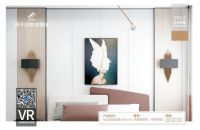 莫干山集成墙面:3天就能get想要的现代轻奢风