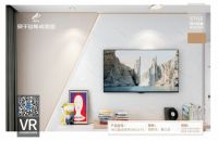 莫干山集成墙面:3天就能get想要的现代轻奢风