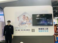 SKYISH施凯西隆重亮相2020广州国际智慧物业博览会