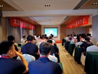 引爆八月，全国联动 | 大王椰全民健康日全国各地火热启动