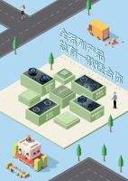 随着消费水平的逐渐升级,人们对于家电的选择和要求有了全