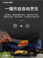 “懒经济”催生智能厨电，潮邦提前站上市场风口