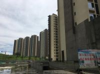 2020季《中国暖通人》第2期：黄任健