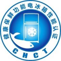 聚焦保鲜 回归本味 首个冰箱保鲜白皮书正式启动