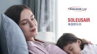 好生活,值得舒乐氏!关于SoleusAir舒乐氏品牌你知道多