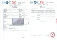 千年舟光触媒抗菌板全新上市，纳米级科技还你无菌健康家