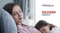 美国SoleusAir舒乐氏家电，创造更自在、更真我、更乐趣的生活方式
