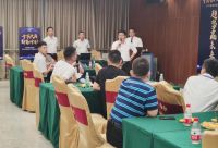 掘金未来，共创千万财富 ▏2020箭牌财富创赢峰会完满落幕