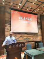 严桢&mdash;&mdash;九牧跃升民族高端卫浴领导者的品牌推手