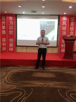 FAENZA法恩莎《华耐家居上海销区夏季经营特训营》成功召开