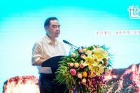 2020重庆房地产行业康养地产品鉴交流会成功举行