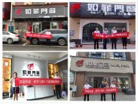 娅菲门窗8&bull;18超级品牌日,全国活动启动巡礼!