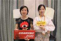 御珑阁总经理钱勤芬：要做就做中国品牌