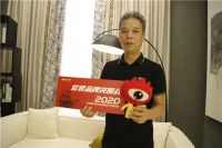 艾可总经理项舒文：拥抱玩的心态 自如应对生活