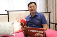 锦绣东方董事长董德茂：初心不改 坚持你的坚持