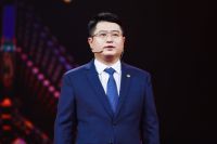 匠著中国 宫制合院,中建&middot;国望府2020云端品牌暨产品发布会