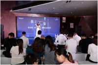 阳光城•哈罗小镇丨品牌招商启动仪式圆满落幕  助力龙兴经济蓬勃发展