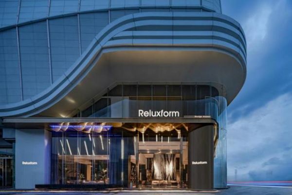 2020名家具展风向：Reluxform & D-FORM全球首发
