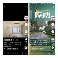 从文艺片到实用贴，疫情下《城室人》的突破性创新