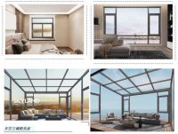 健康中国 联合钜惠|皇派门窗x慕思寝具联合直播圆满落幕