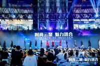 中国（洪合）国际毛衫文化节启幕 推动行业转型之路