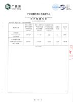 解决家装痛点：装饰墙面用什么材料好？