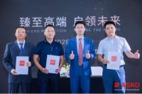 高端家电群雄逐鹿，ASKO雅士高携手合作伙伴决胜未来