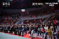 蓝光&middot;雍锦府 | 荣耀1周年,买房送全屋品牌家具!