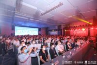 居然之家荣获第十四届中国品牌节“华谱奖”大奖