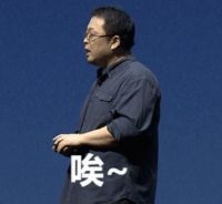 “逃走”的李嘉诚，买下半个英国巨亏19亿，儿子李泽钜称：继续买