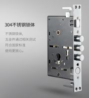 德力西电气家居全新智能门锁，解锁你的品质生活