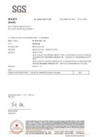 【汇明】儿童房背景墙怎么装修 汇明A+墙布帮你一布搞定