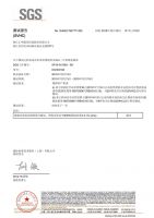 儿童房背景墙怎么装修？汇明A+墙布帮你一步搞定！