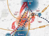 京雄轴芯之上，列车新城携88嗨购品牌节燃爆全城！