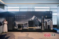 【专访人物】COLMO孙士国：科技引领未来生活