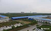 20年奋进 雨中情防水即将转制股份公司 加速走向资本市场的步伐