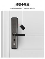 宅邦智能门锁年度旗舰HOME10重磅上市，智能生活由此开始